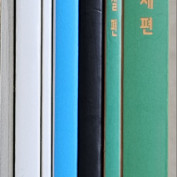 수능수학 현우진 선생님 24년도 확통 수분감