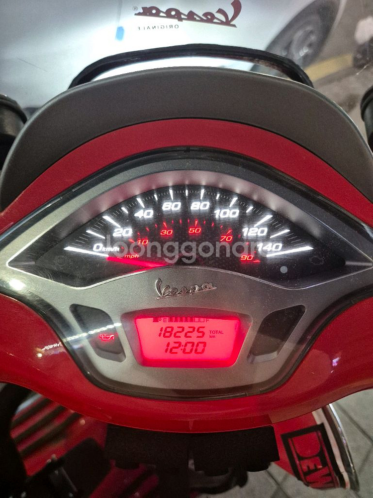 베스파 스프린트 ABS 125--3
