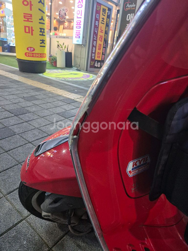 베스파 스프린트 ABS 125--5