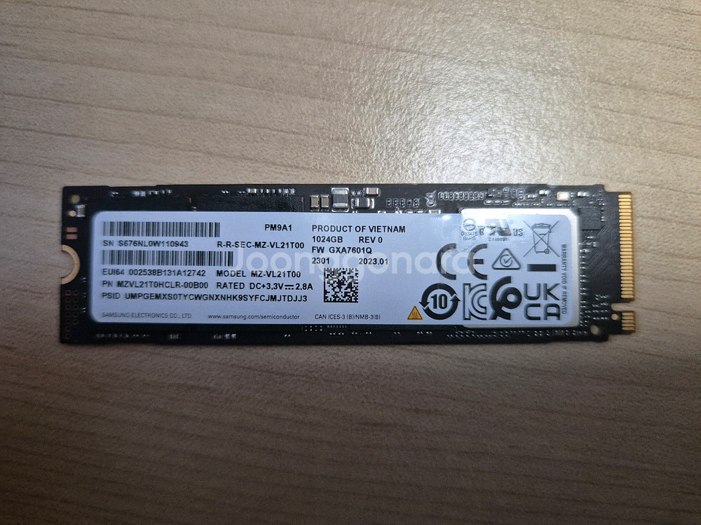 삼성 PM9A1 Nvme SSD 1TB 입니다--0