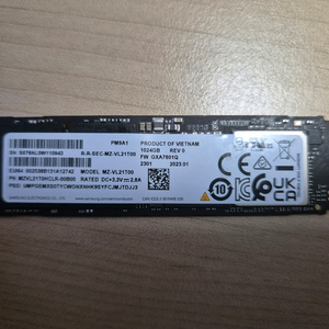 삼성 PM9A1 Nvme SSD 1TB 입니다