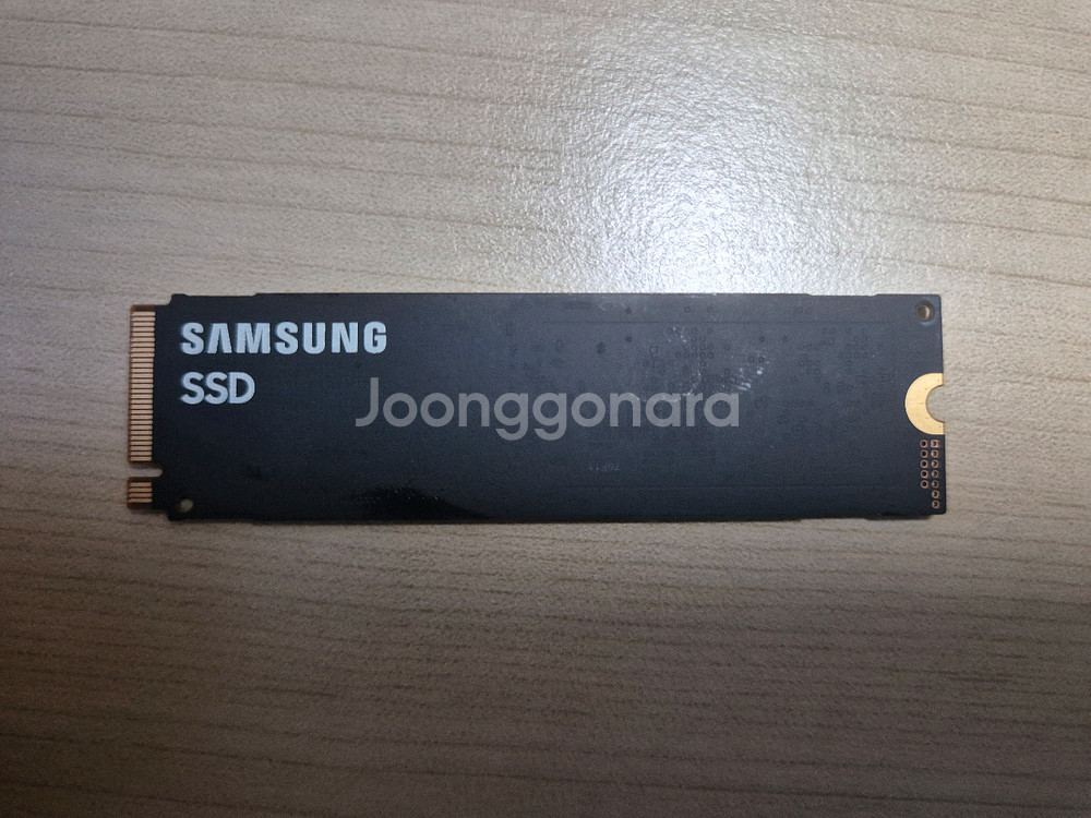 삼성 PM9A1 Nvme SSD 1TB 입니다--1