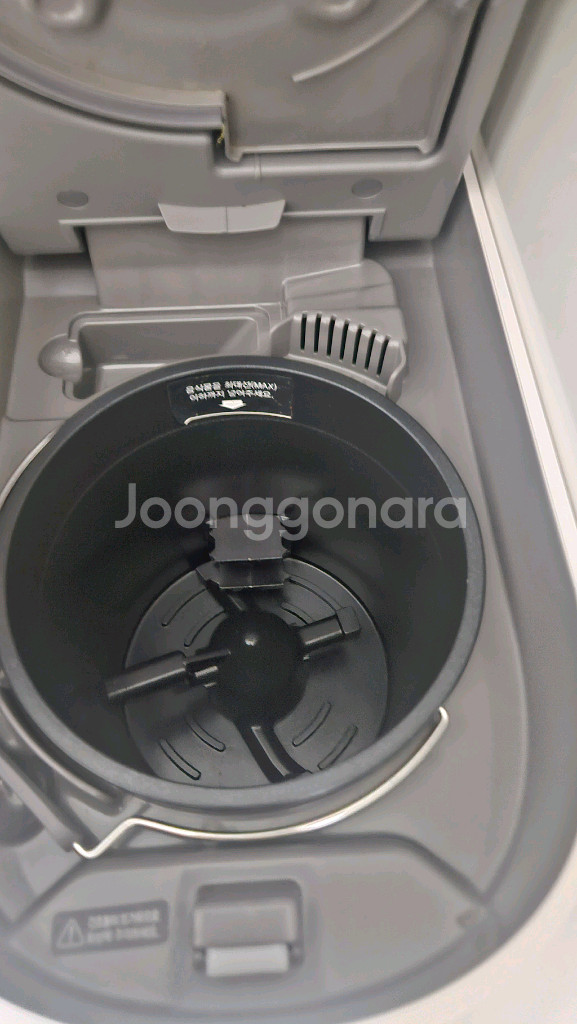 쿠쿠 에코웨일 음식물처리기--2