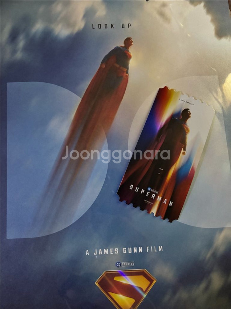 슈퍼맨 돌비 포스터 + 오리지널티켓 오티--0