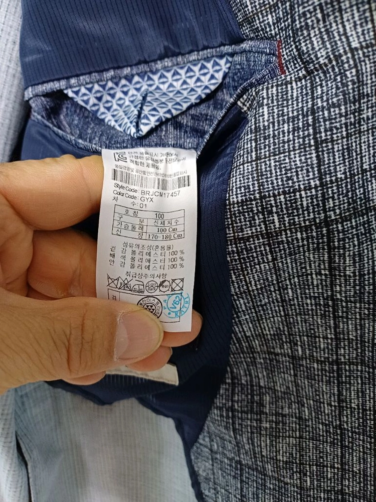 남성 브렌우드 봄.가을 여름 캐주얼자켓(사방스판95) 이미지