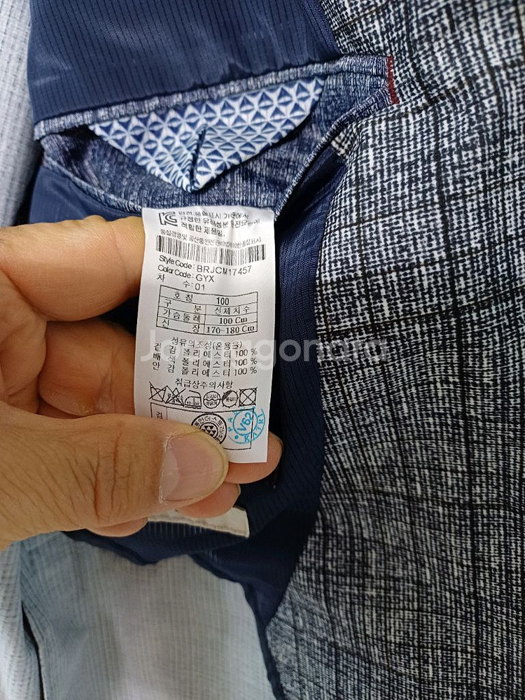 남성 브렌우드 봄.가을 여름 캐주얼자켓(사방스판95)--8