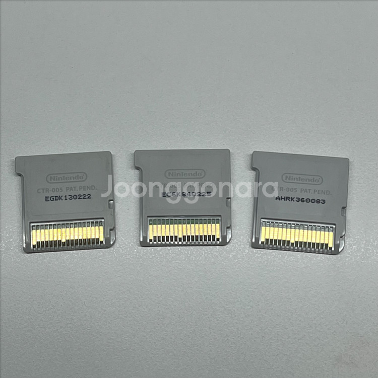 닌텐도 3ds 칩 일괄 친모아 튀동숲 화석파이터--1