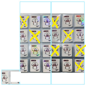 KBO 크보빵2 유니폼 띠부씰 전구단