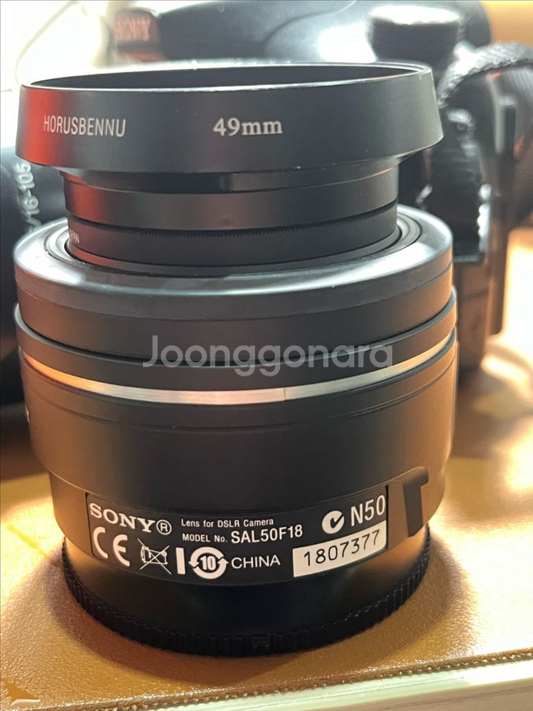 소니 a57 + 렌즈3개+ 배터리 3게--4