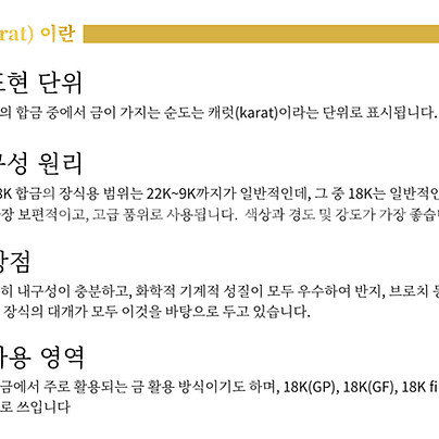새 흰색 18K 크리스탈 여성 목걸이 라인석 선물 하트--9