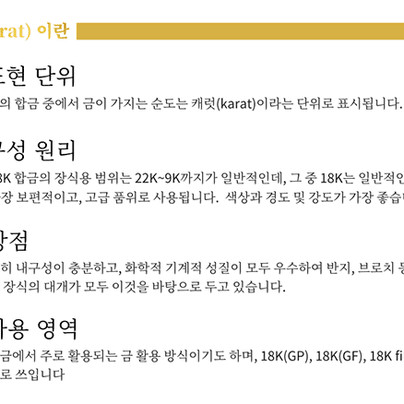 새 흰색 18K 크리스탈 여성 목걸이 라인석 선물 하트 이미지