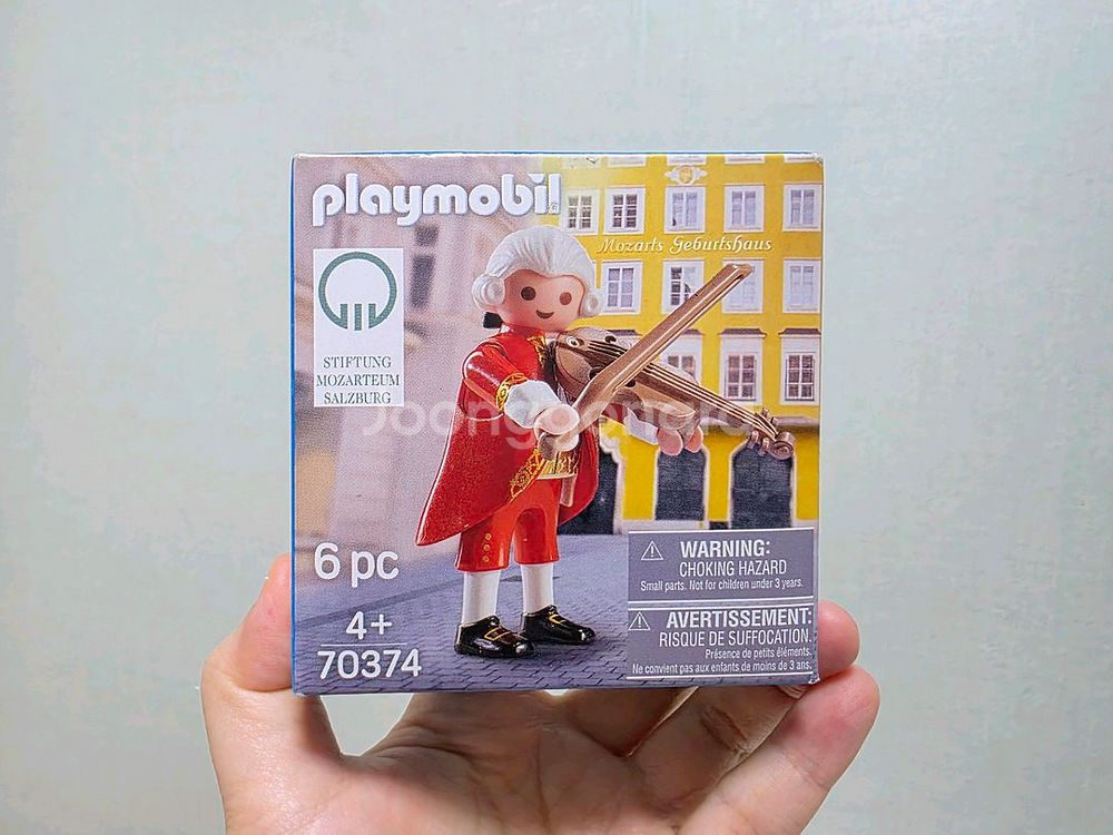 플레이모빌 모차르트 외--2