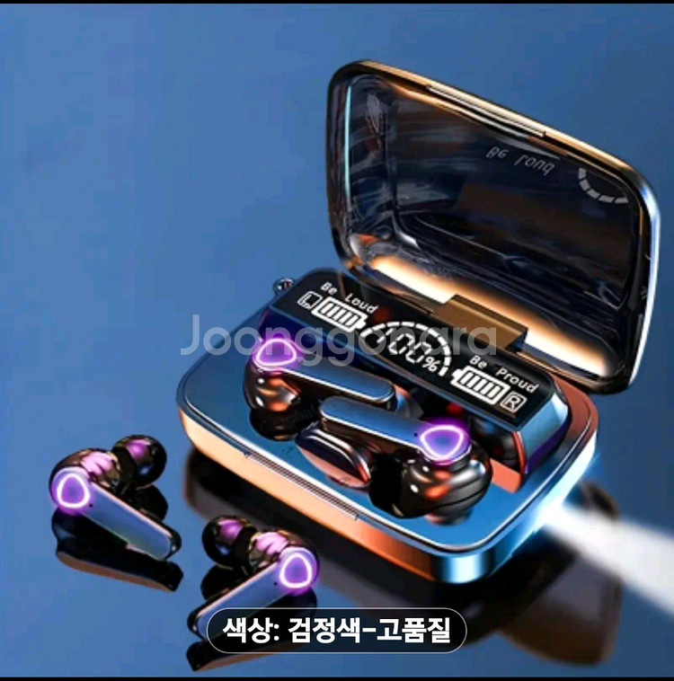 무선이어폰--5
