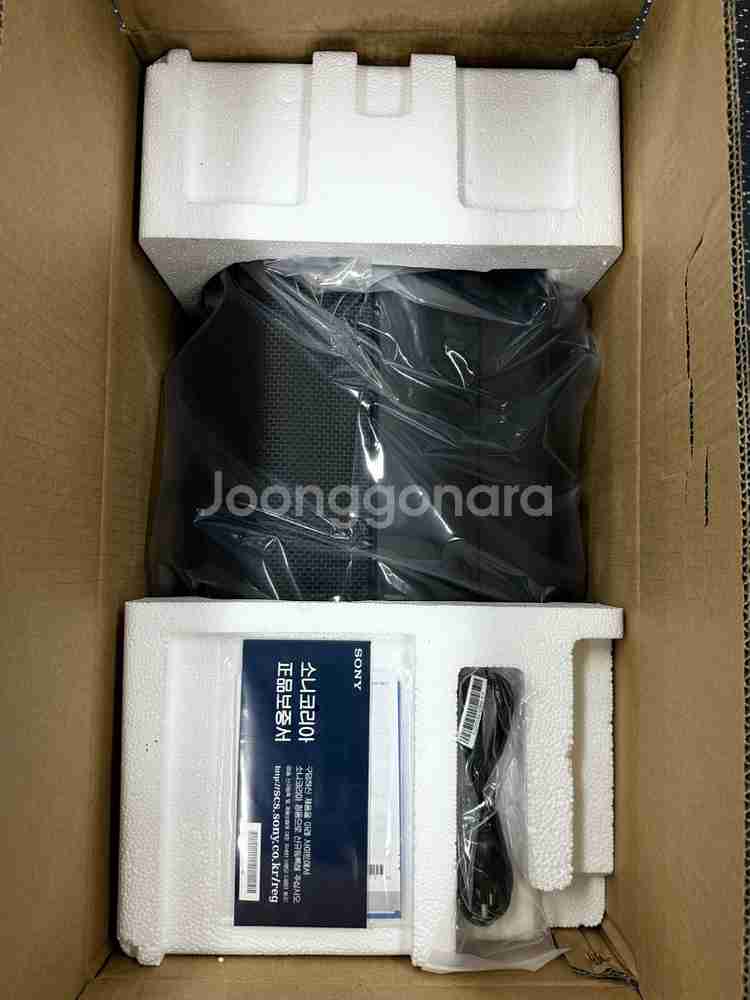 블루투스 스피커(소니 SRS-XP500)--2