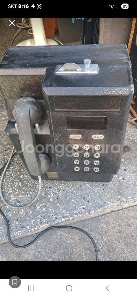 옥돌모양1개단가 사진참조사이즈가격조정가능--4