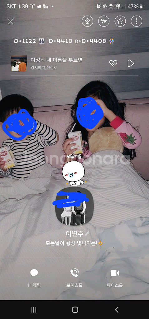 한화 롯데 LG 기아 KT SSG NC 삼성 두산 키움--0