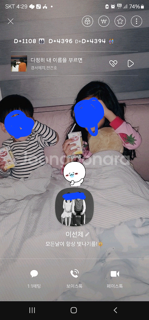 한화 롯데 LG 기아 KT SSG NC 삼성 두산 키움--3