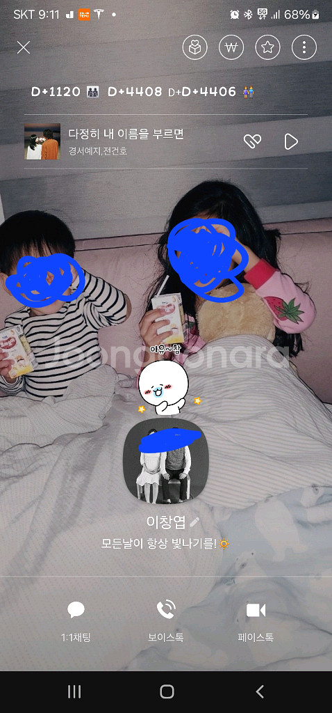 한화 롯데 LG 기아 KT SSG NC 삼성 두산 키움--1