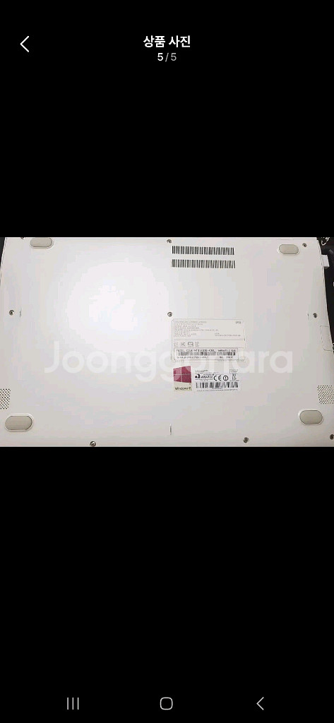 삼성 노트북 NT910S3G-K3WL 판매합니다--3