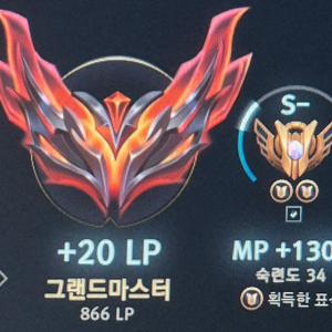 롤 대리