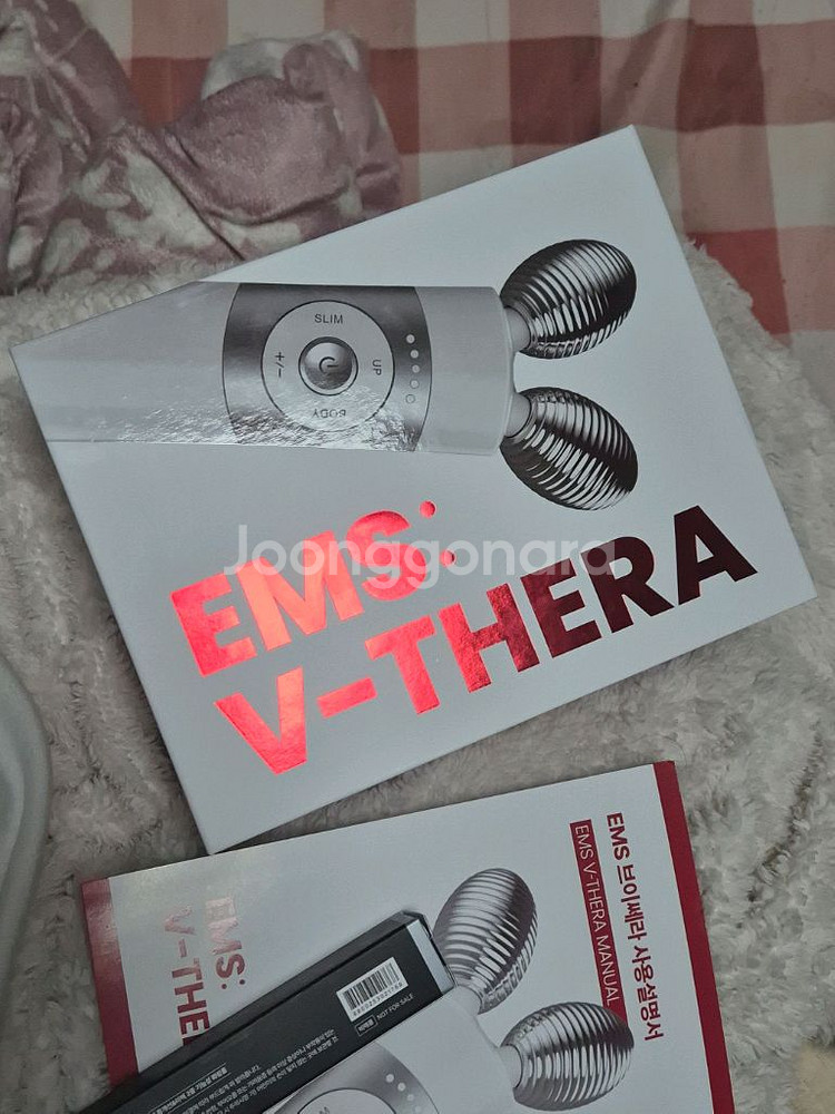 마미케어 브이쎄라 ems 중주파 홈케어 마사지기--0