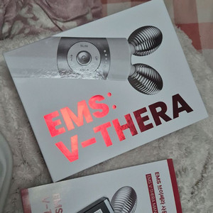 마미케어 브이쎄라 ems 중주파 홈케어 마사지기