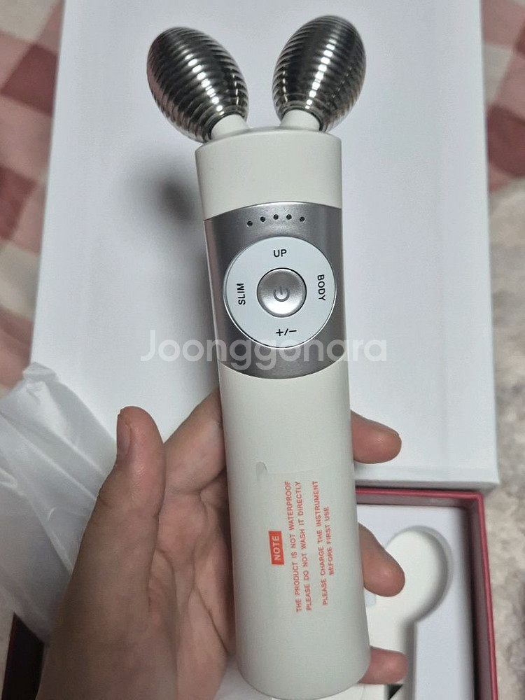 마미케어 브이쎄라 ems 중주파 홈케어 마사지기--1