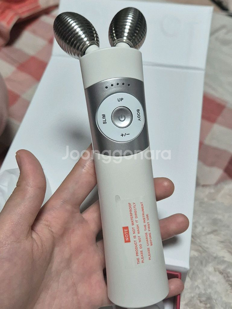 마미케어 브이쎄라 ems 중주파 홈케어 마사지기--4