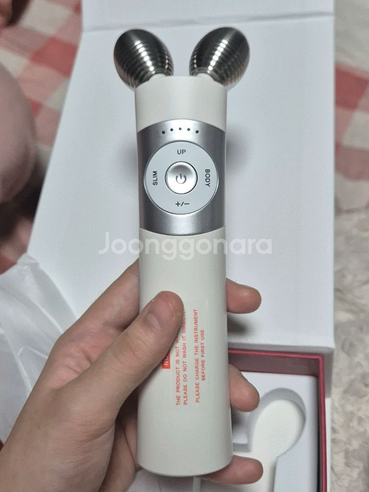 마미케어 브이쎄라 ems 중주파 홈케어 마사지기--2