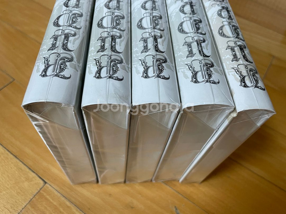 송연수 소설 루디시아--2