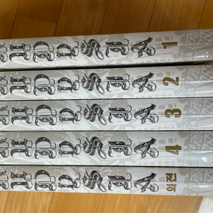 송연수 소설 루디시아