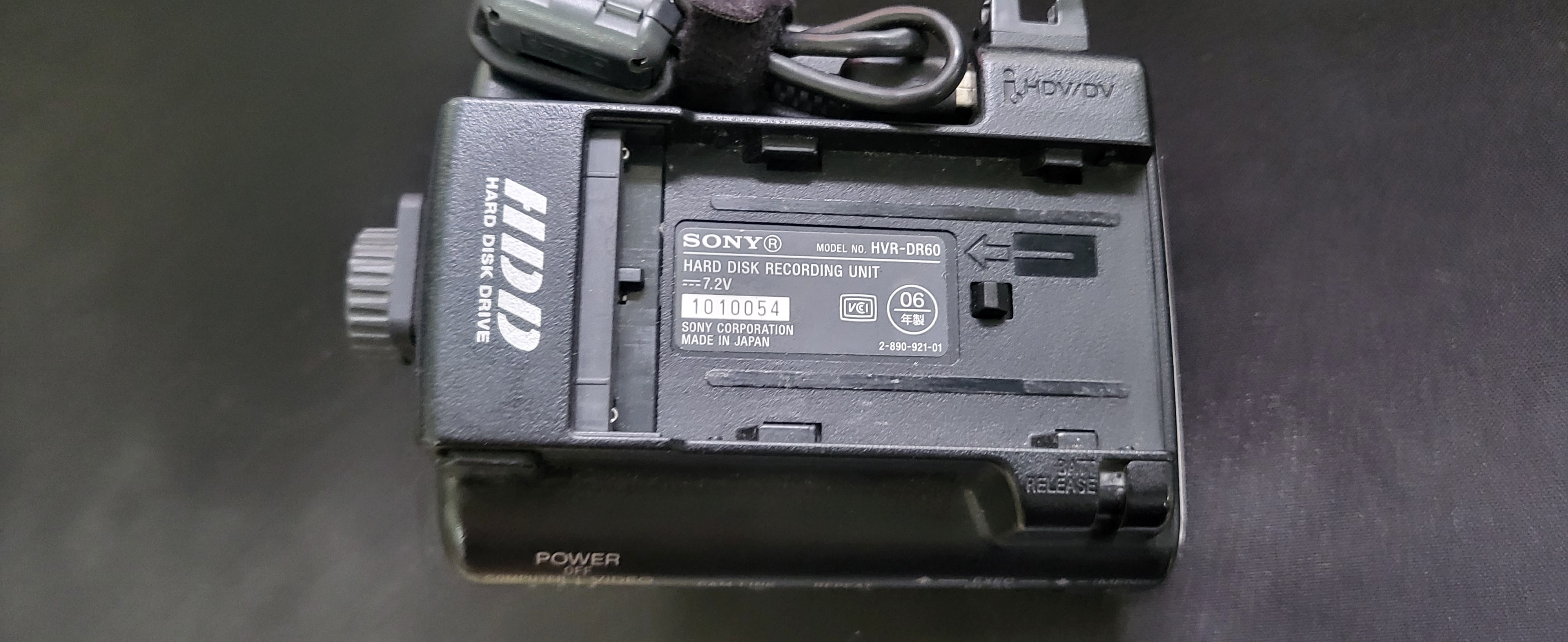 소니 하드디스크 드라이브 60gb HVR-DR60--2