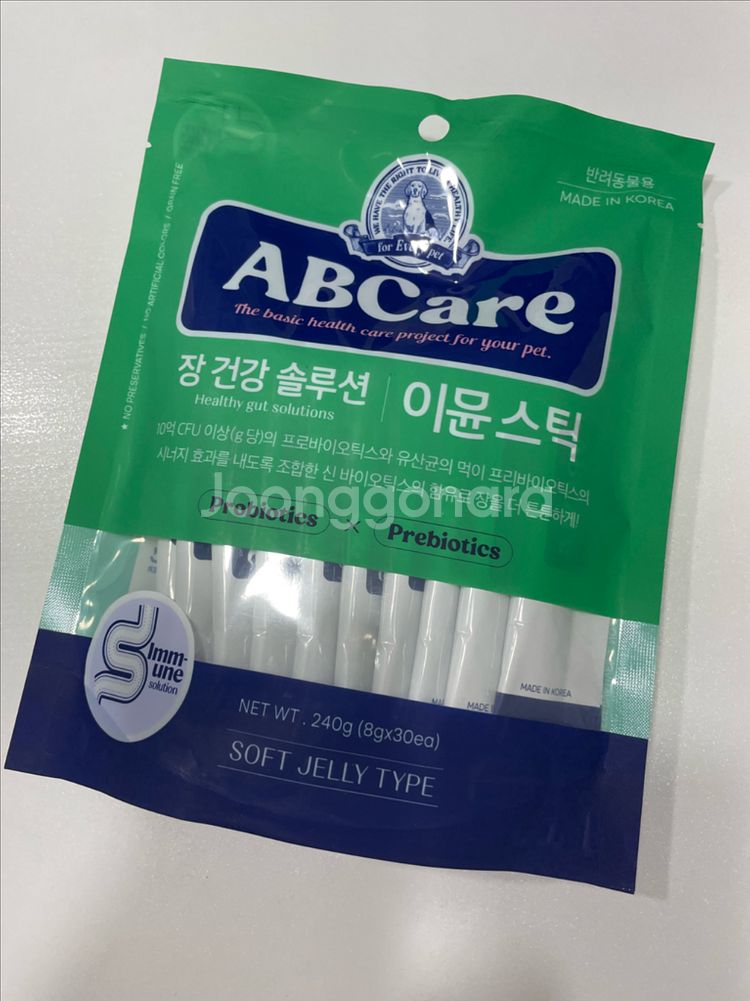 강아지 이문스틱 ABCare--1