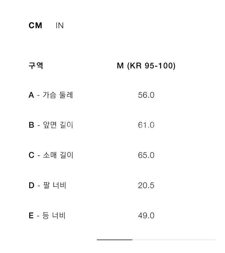자라 천연가죽 스웨이드 자켓--3