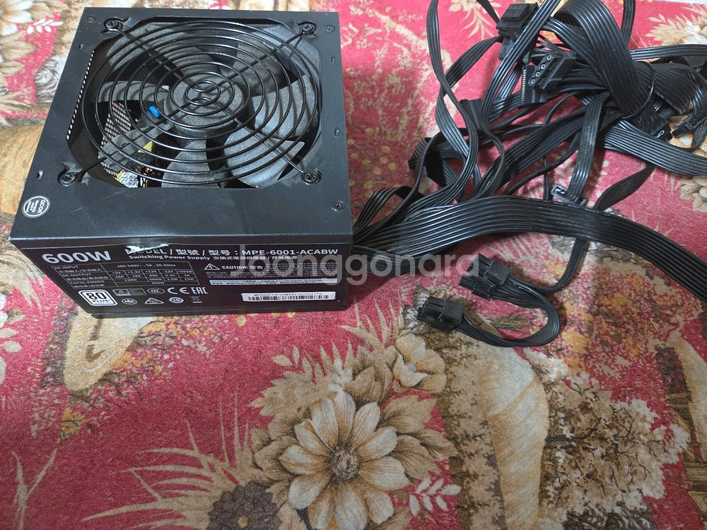 쿨러마스터 MWE 600W 파워서플라이--2