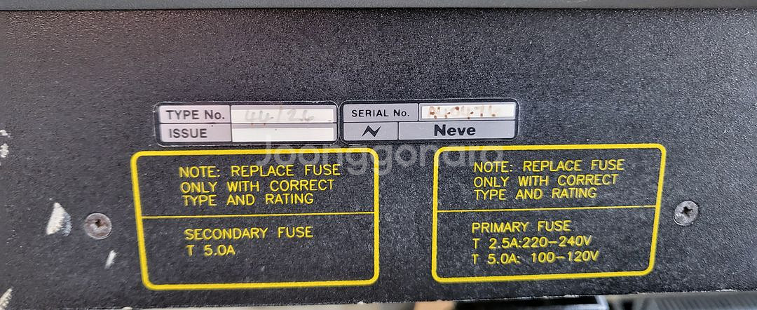 NEVE 44 SERIES 아날로그믹서--6