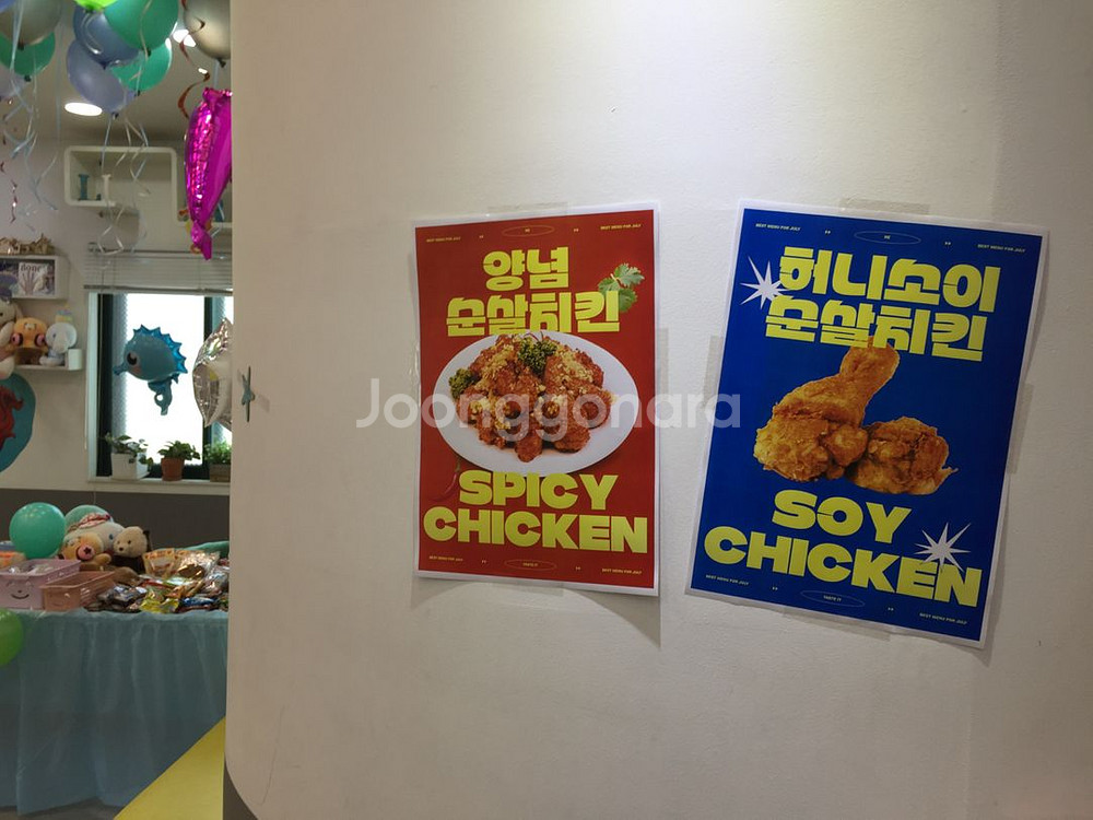 (당일배송)아이폰 6 실버 64기가 S급 판매--6