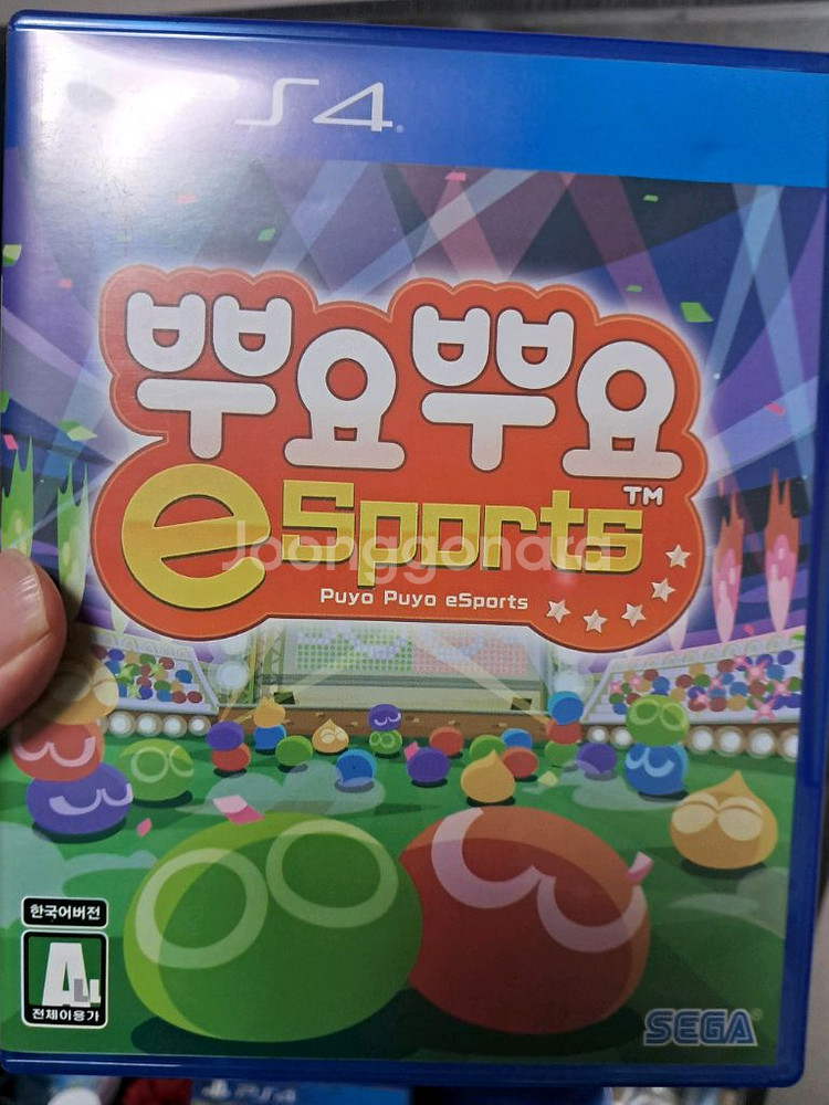 ps4 뿌요뿌요 이스포츠--0