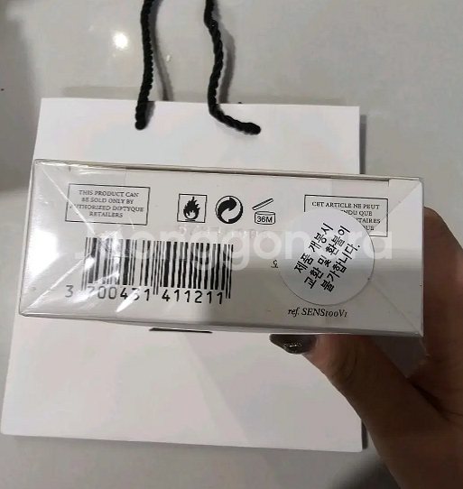 [무배][새상품]딥디크 오데셩 EDT 100ML--3