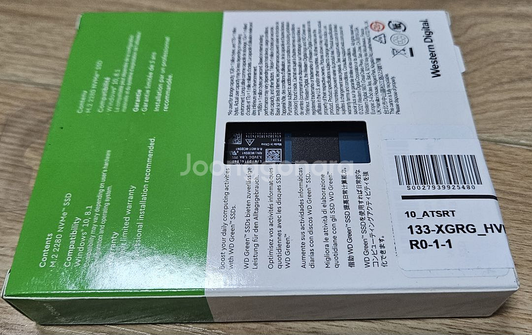 WD SN350 1테라 NVME M.2 SSD 1TB--1
