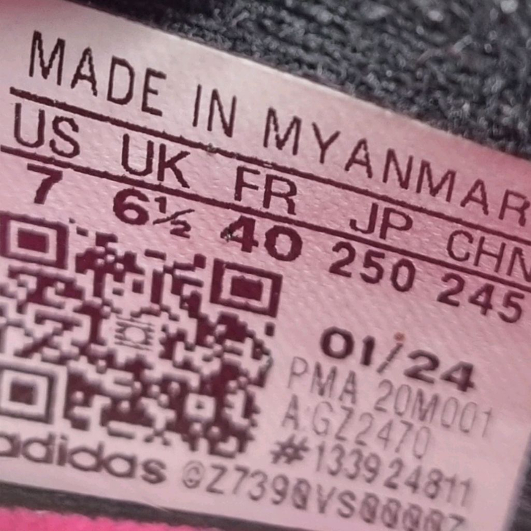 아디다스 x스피드포탈3 tf 풋살화 250 이미지