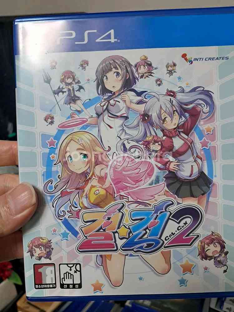 ps4 걸건2--0
