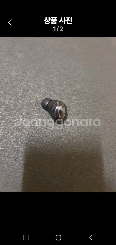 버즈프로 오른쪽유닛--0