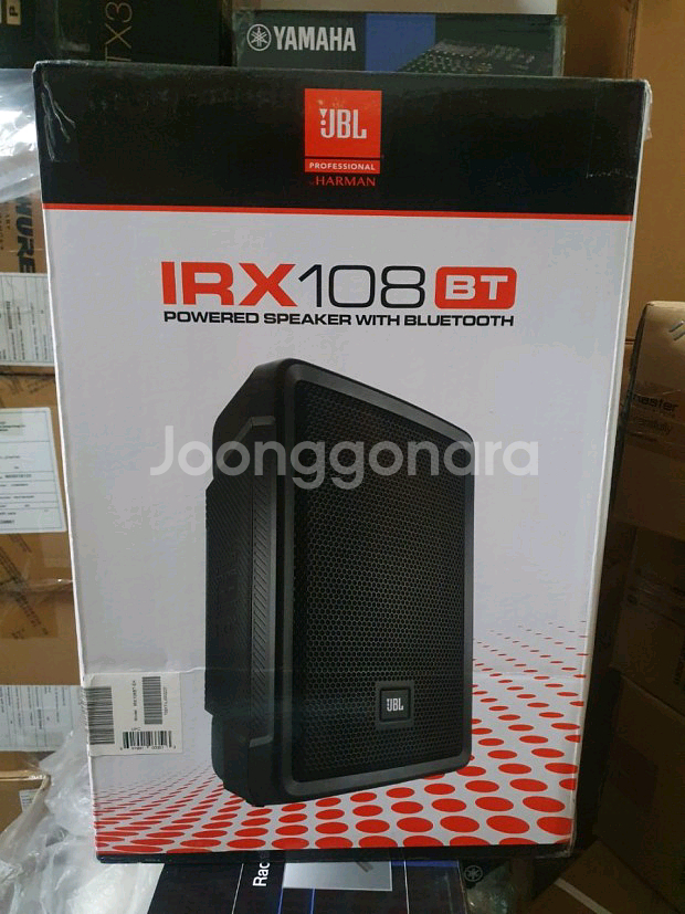 jbl irx108bt 8인치액티브스피커 판매--0