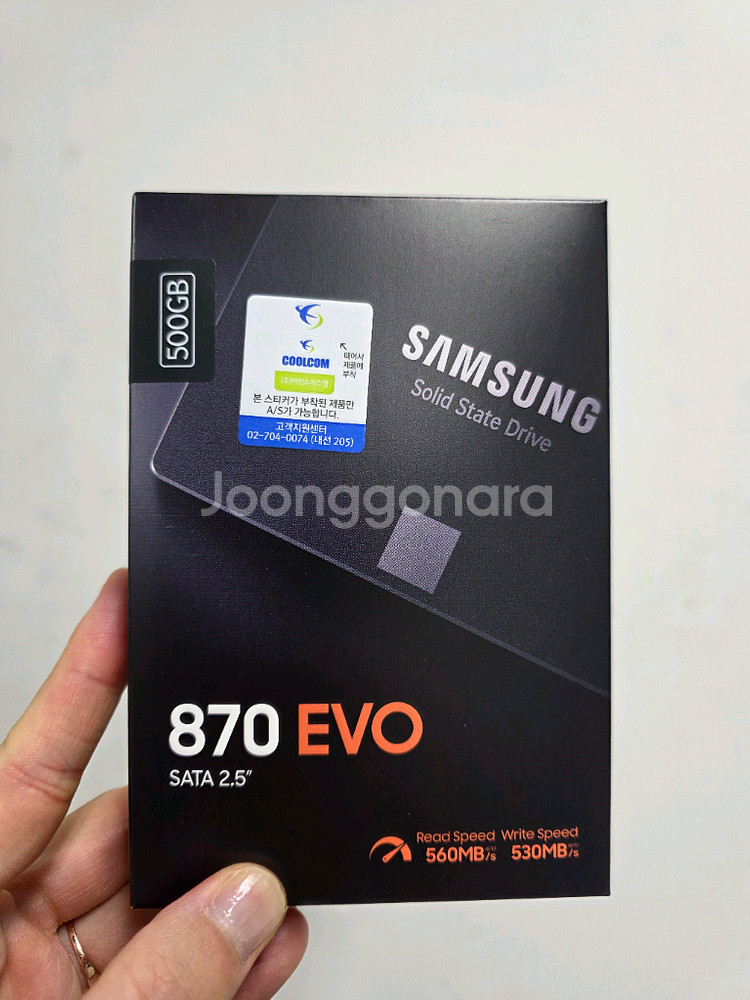 삼성 870 evo ssd 500gb--0