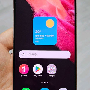 갤럭시 S21 팬텀핑크 256GB 싸게 팝니다.