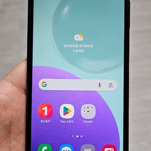 갤럭시 점프3 블랙 128GB S급 싸게 팝니다.