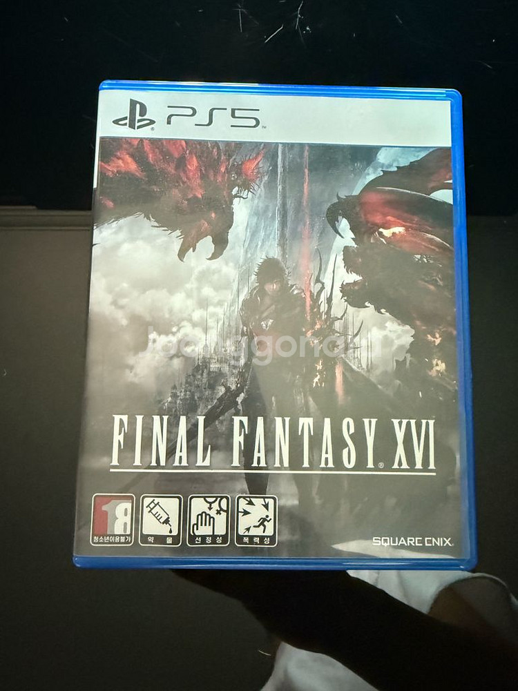 PS5 타이틀 파이널판타지16 final fantasy--0