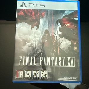 PS5 타이틀 파이널판타지16 final fantasy