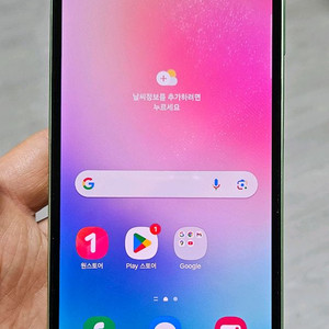 갤럭시 A24 그린 128GB S급 싸게 팝니다.